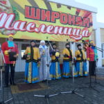 Проводы зимы
