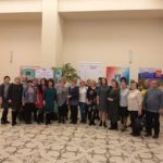 Областной семинар «Гражданско-патриотическое воспитание в современно-досуговом учреждении».
