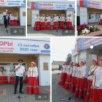 С песней по жизни!