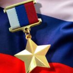 День Героев Отечества