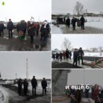 Поздравление ко Дню защитника Отечества