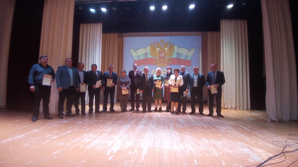 День местного самоуправления