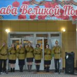 Концерт посвященный Дню Победы