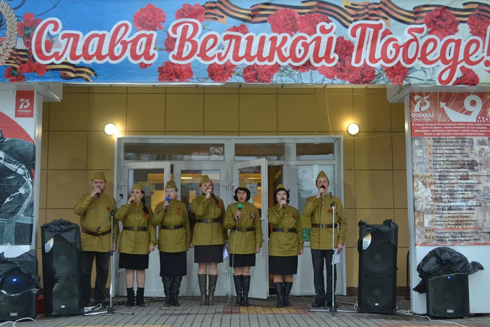 Концерт посвященный Дню Победы