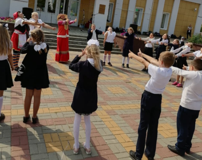День знаний