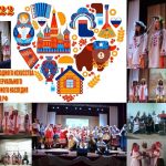 Продолжаем вас знакомить с выставкой, посвященной Году народного искусства и нематериального культурного наследия народов РФ и 85-летию образования Тамбовской области.