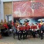«ЭТОТ ДЕНЬ ПОБЕДЫ!»