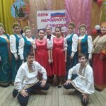 Концерная программа «Под небом единым»