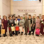 Праздничный конерт, посвященный Дню матери