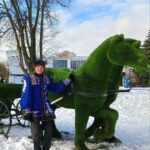 Лучший работник культурно-досугового учреждения