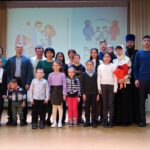 Открытие Года семьи