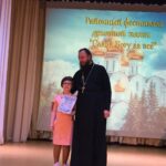 Православный фестиваль «Слава Богу за все!»