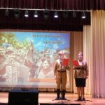 И песни тоже воевали