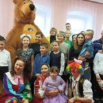 Международный день инвалида