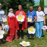 День семьи, любви и вернсти