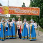 Фестиваль русского чая в Гавриловке