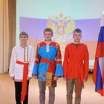 День Государственного флага Российской Федерации