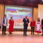 Многонациональное разноцветье