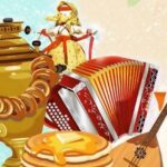 Широкая Масленица