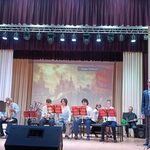 Труба времени