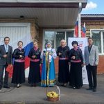 Под флагом великой державы