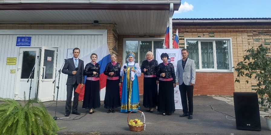 Под флагом великой державы