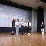 Конкурс