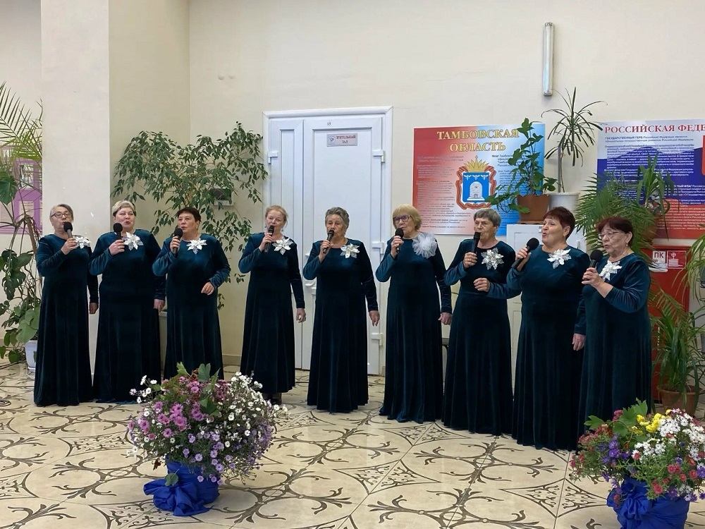 Пусть осень жизни будет золотой